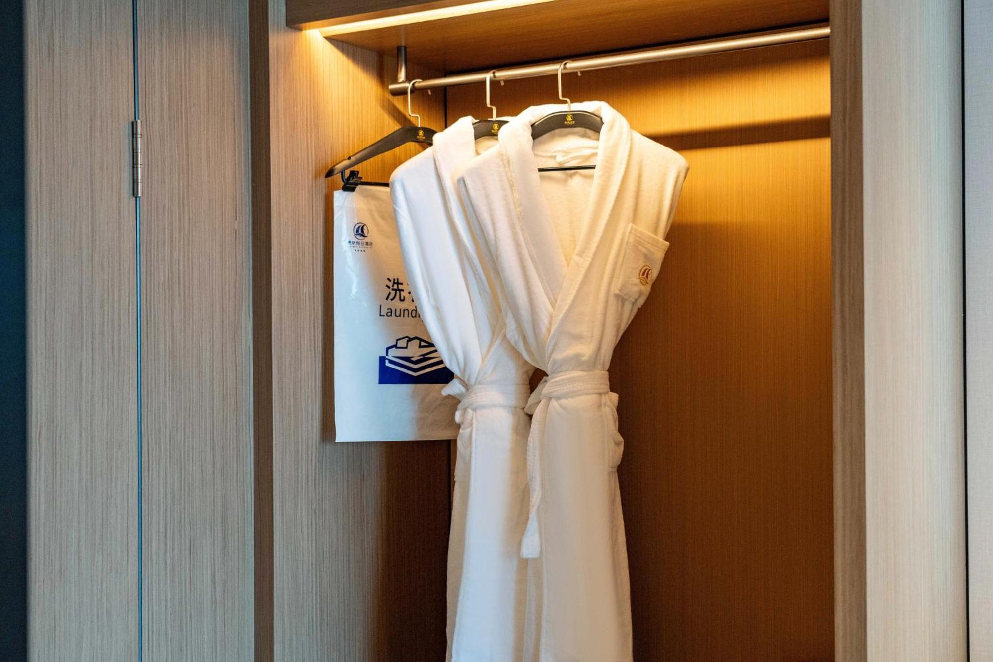 Liang Fan Holiday Inn Guangzhou Exterior photo