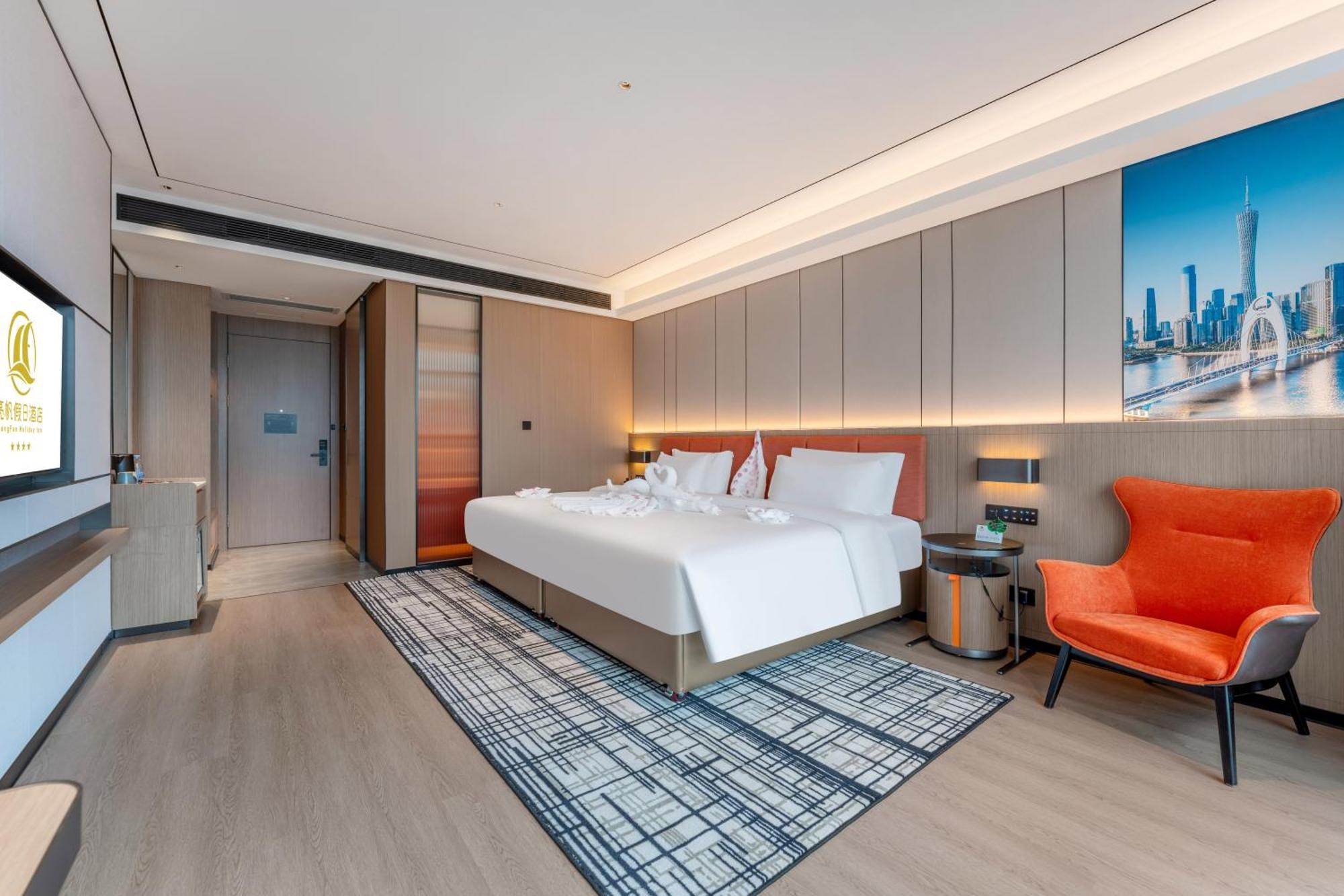 Liang Fan Holiday Inn Guangzhou Exterior photo